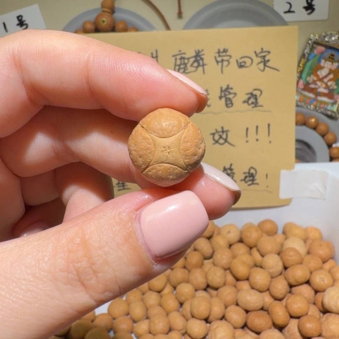 萤***火吊坠凤眼菩提莹火