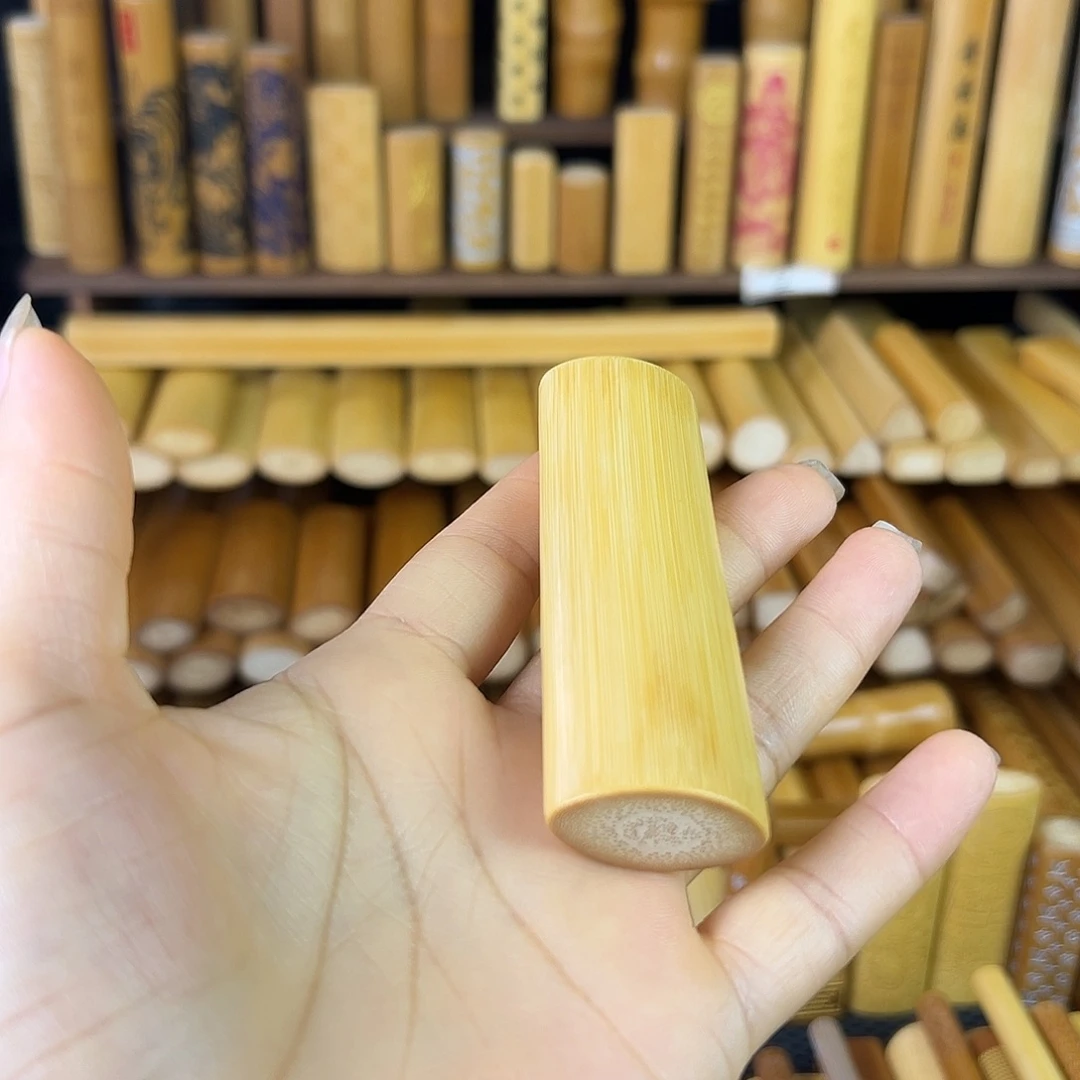 实心玉竹手把件扁