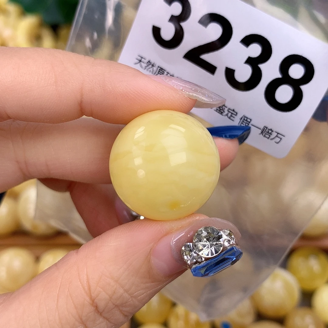 蜜蜡未镶嵌珠宝奇石23.1