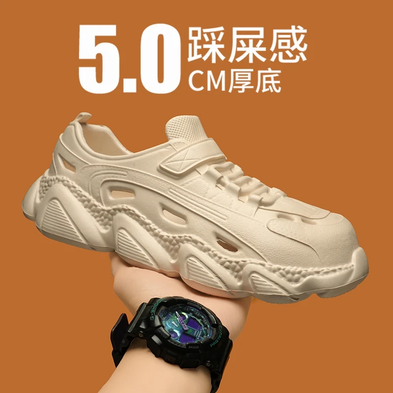 洞洞鞋男2025夏季新款男士凉拖鞋外穿运动凉鞋潮流时尚老爹潮鞋