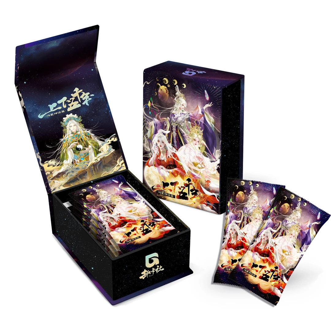 【捆捆】趣卡社《上下五千年系列-鸿蒙神话》官方正版盲盒卡牌