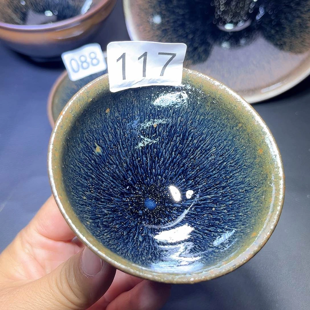 茶盏青蓝毫小束口主人杯117