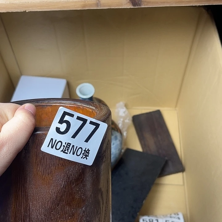 自***森琉璃手工艺品111111