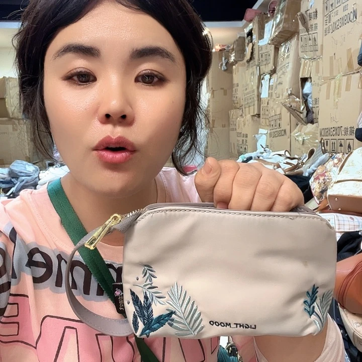 PU包包包包包包包包包包吧