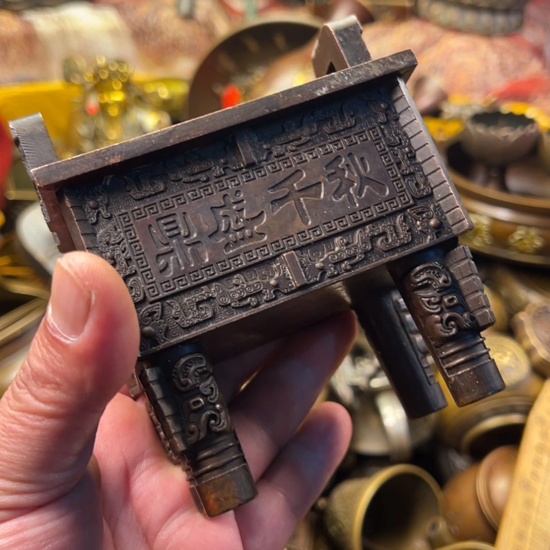 茶壶香炉铜器摆件