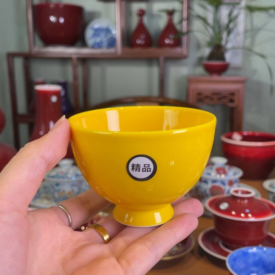 清欢雅玩，原矿帝王鸡心杯
