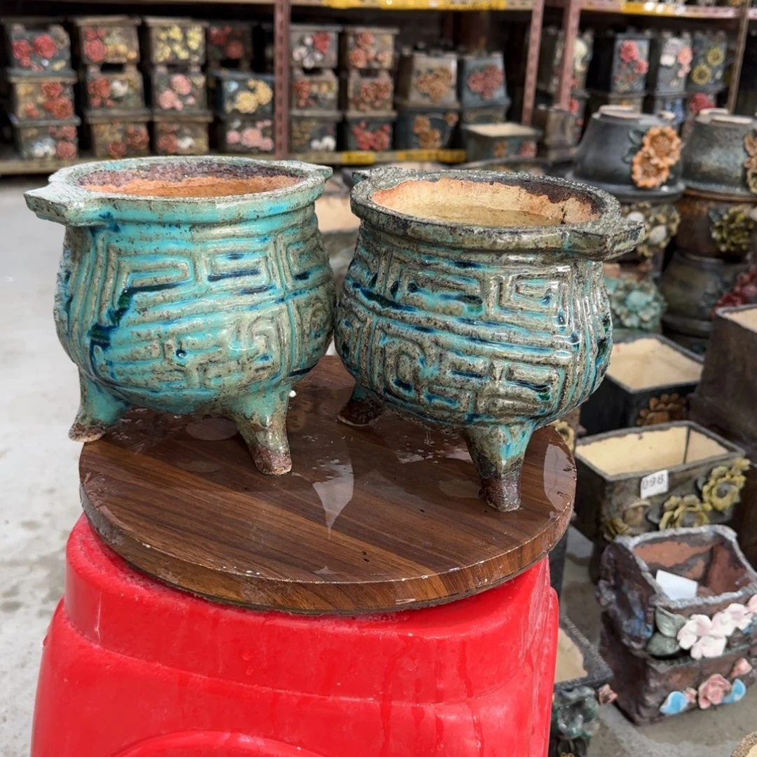 内口13左右外高16左右特价2个