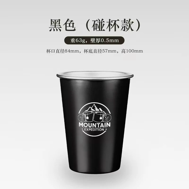 福利品运费10元确认收货后返回运费不需要者慎拍304不锈钢杯