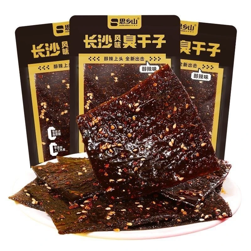 新疆西藏包邮臭干子辣条儿时经典醇辣味湖南特产怀旧麻辣零食食品
