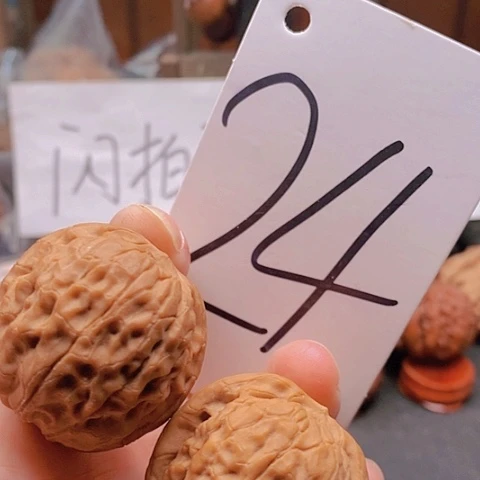 吊坠桃核37甲骨文核桃