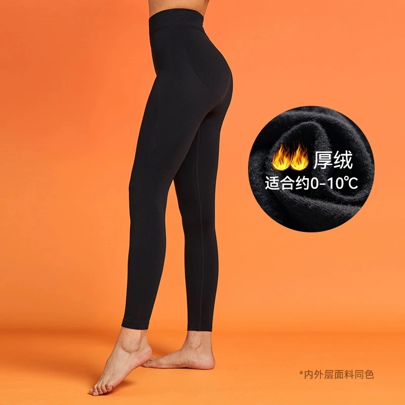 驴牛仔短裤提臀收腹压力裤打底裤瑜伽裤