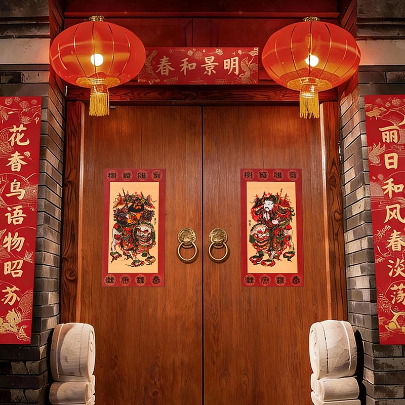 【仙景门神】秦叔宝尉迟恭传统门神新年春节福字对联年画喜庆年货