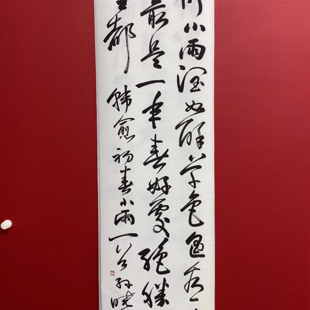 尚古2025656865632356
