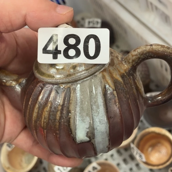 柴烧茶具茶杯大放漏