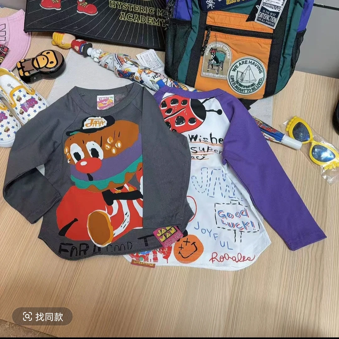 5062【苹果汉堡】时尚休闲百搭帅气儿童长袖