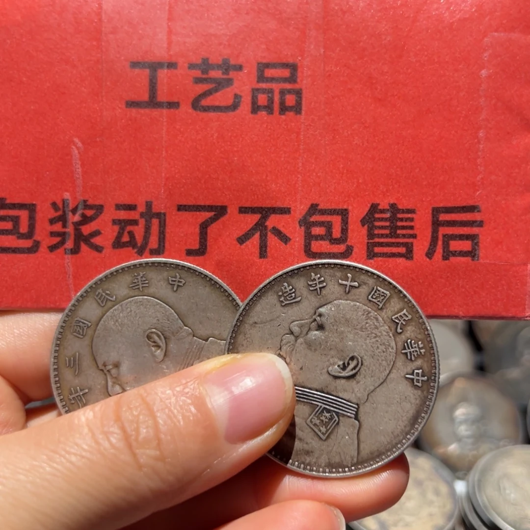 邝***材银Ag900现代工艺品9成银