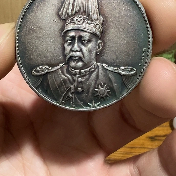 （一家臻藏）可吸翻可吹响龙洋工艺品 精选摆件