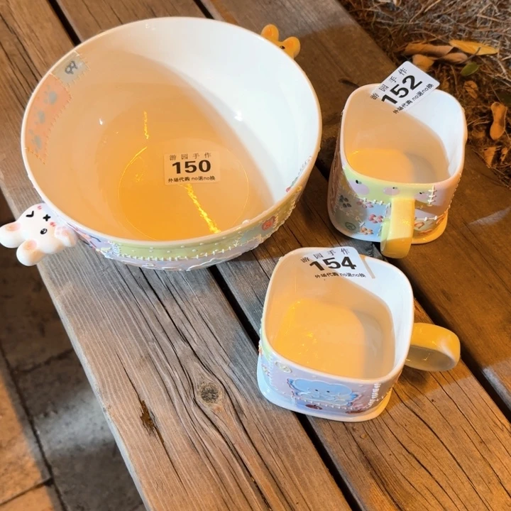 臭****150   152   154 立体釉脱落，针孔，缩柚，已告知