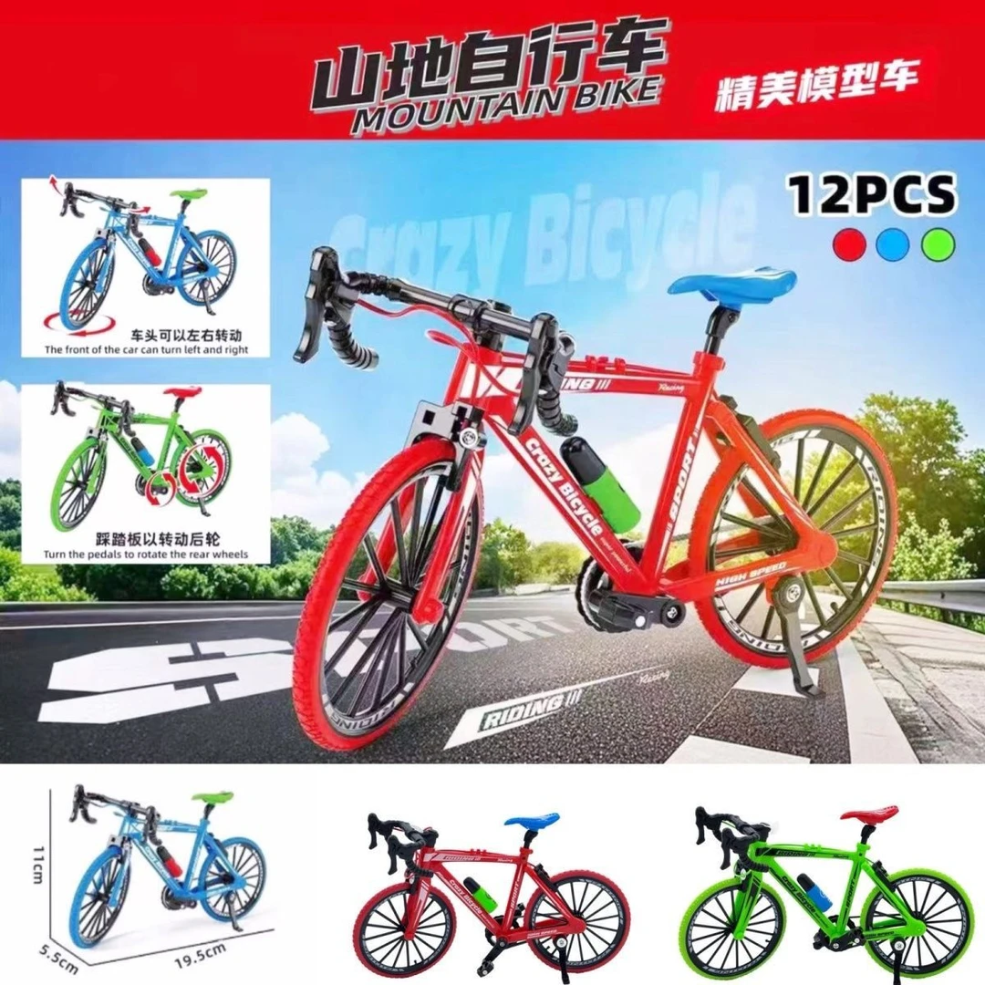 新款模型可拆卸仿真旋转车头站立山地玩具自行车单车