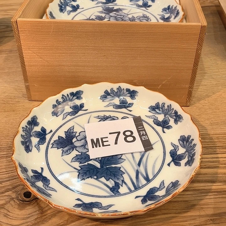 晚*g小马哥甄选瓷器套装