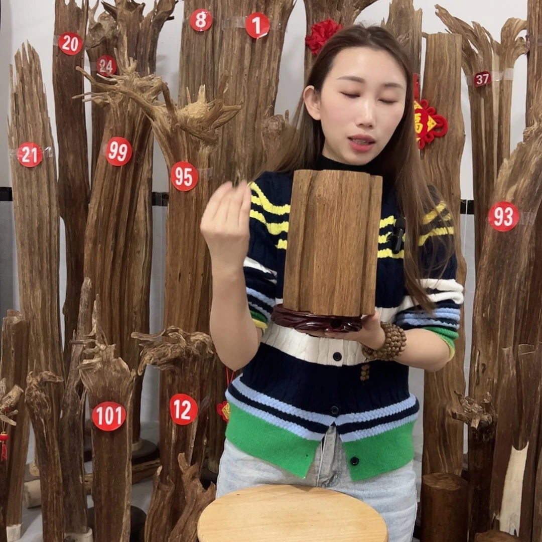 沉香沉香碎屑原材料