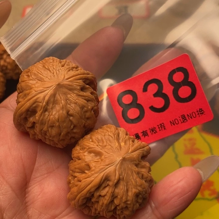 铁锤36尺838号瑕疵黄