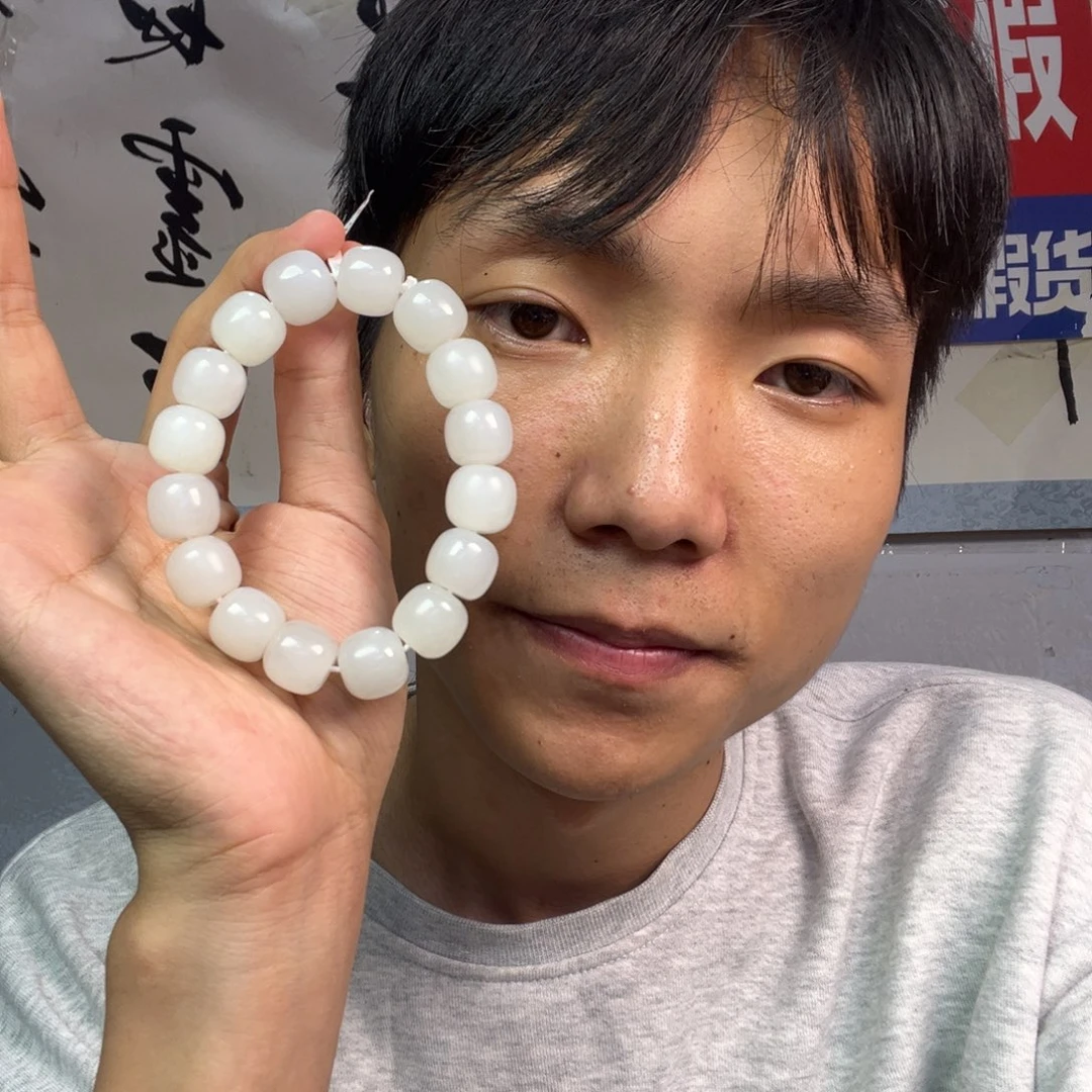 颈饰未镶嵌和田玉闲*~多样性羊脂玉卡14