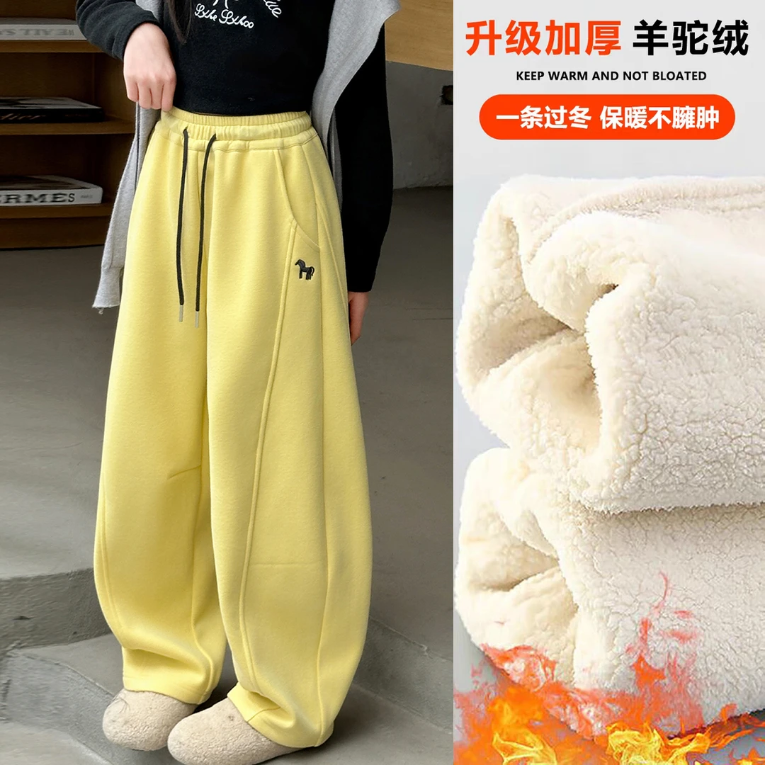 女童加绒裤子冬季2025新款儿童休闲卫裤秋冬加厚一体绒直筒运动裤