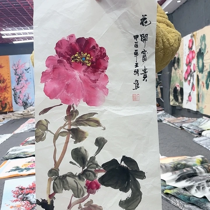 国画无毛或被短柔毛或无