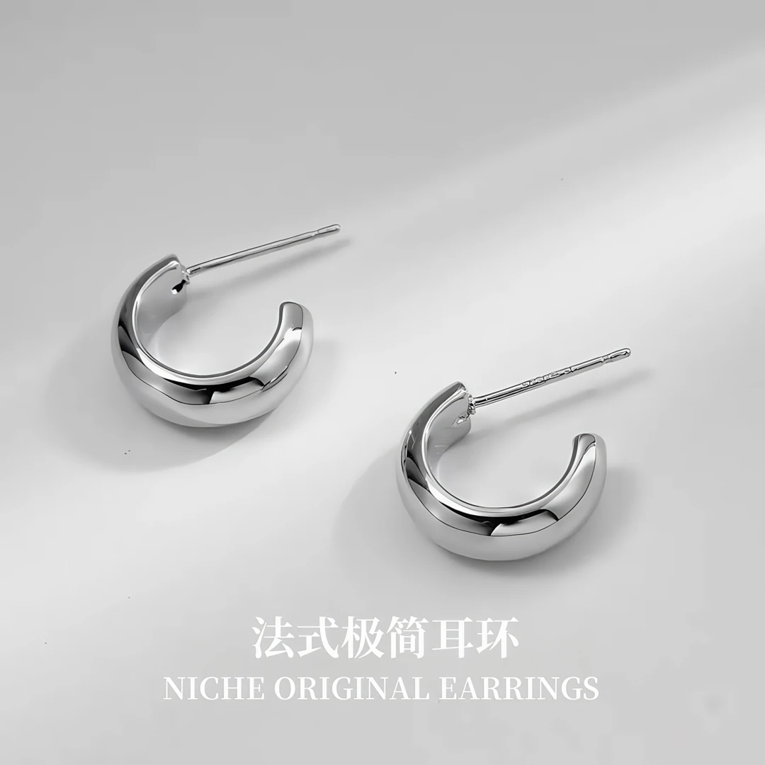 925银耳饰 法式复古光面耳环女小众轻奢质感C字耳钉网红中古首饰