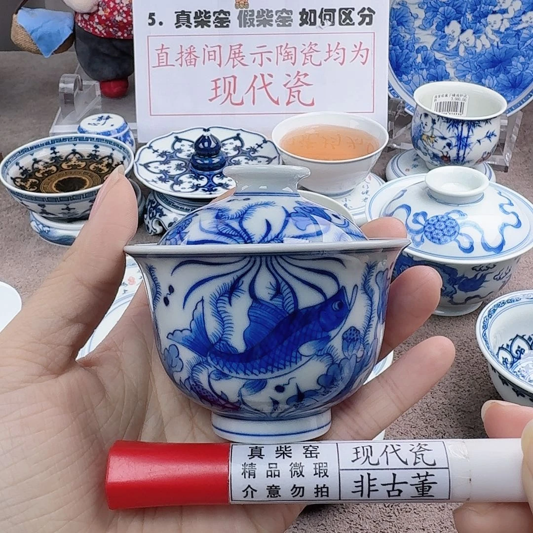 陶陶瓷艺术设计中心
