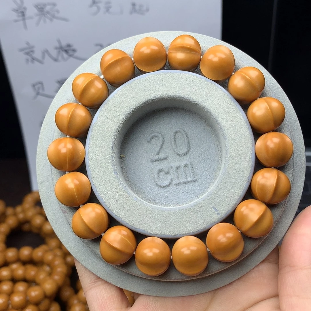 桃核手串聚宝盆三花鲨鱼单全