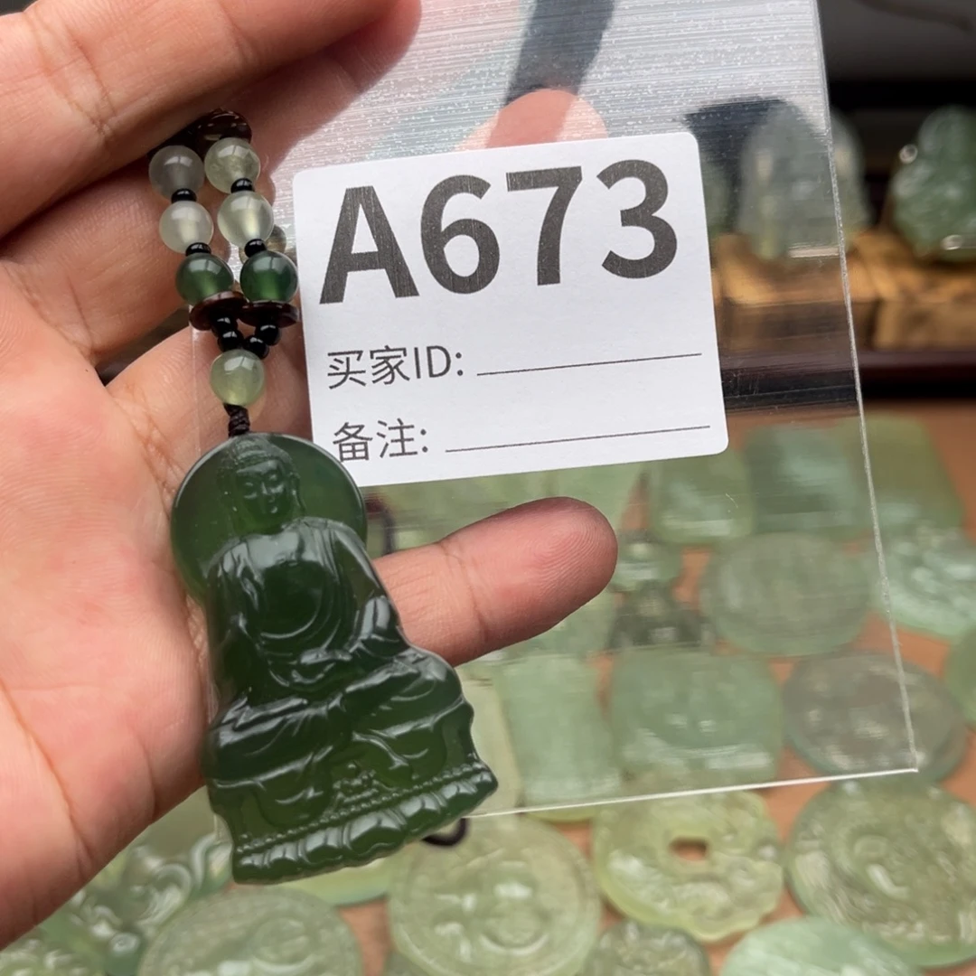 ****s未镶嵌蛇纹石玉颈饰