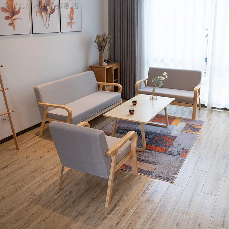 两用复古实木沙发三家用小户型客厅出租房简约现代型单双三人沙发