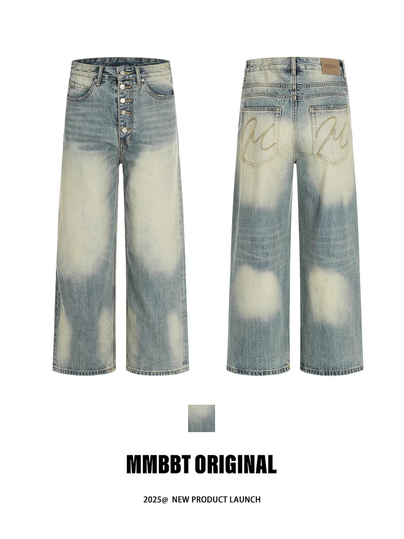 MMBBT【多纽扣门襟牛仔裤】浅蓝纯棉水洗做旧裤子