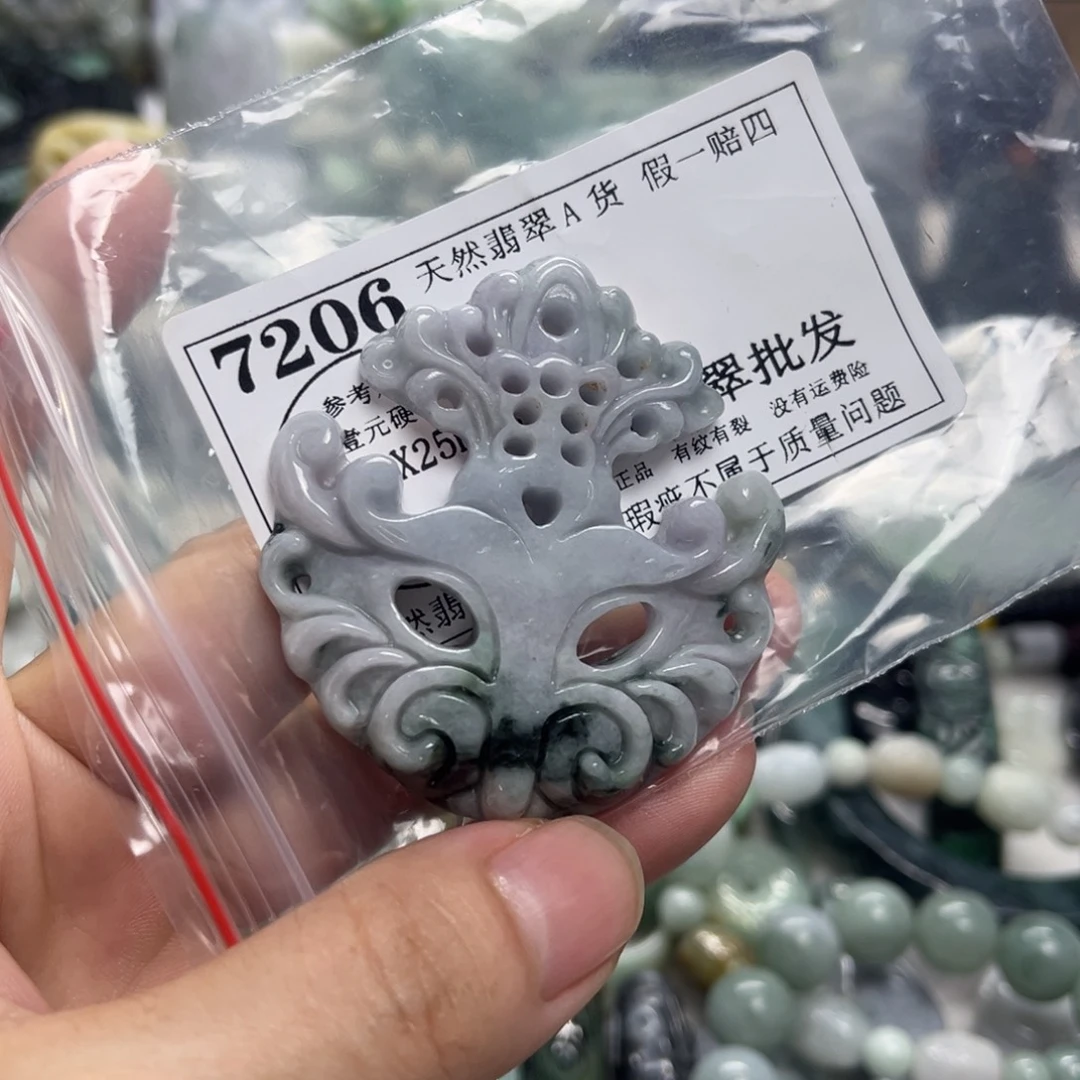 翡翠未镶嵌颈饰7206
