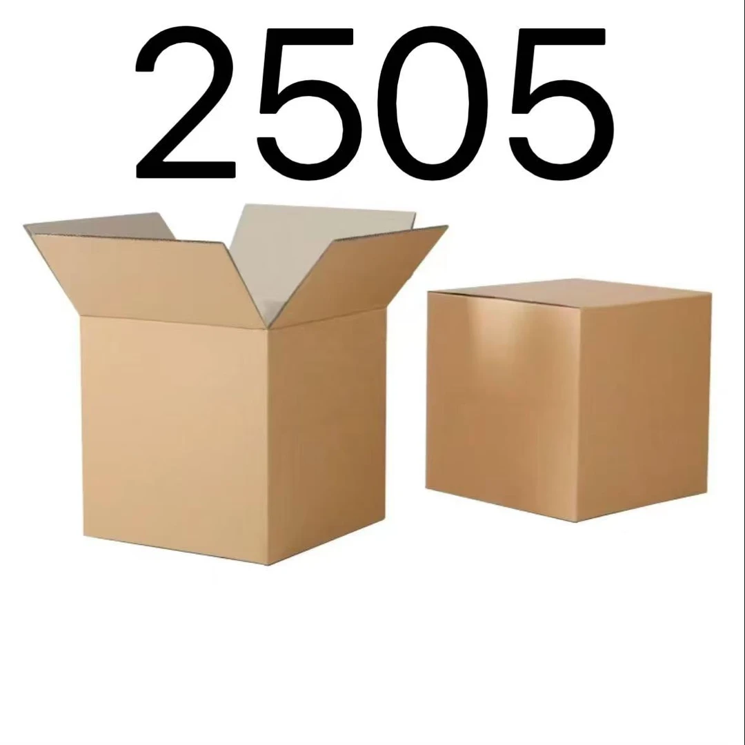 99新  【按照主播讲解下单】2505 编号纸箱 3C数码家用百货桌面摆件