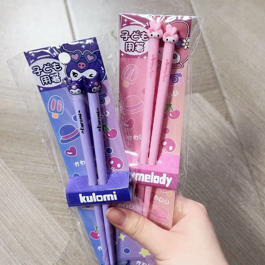 碟偏远地区不包邮