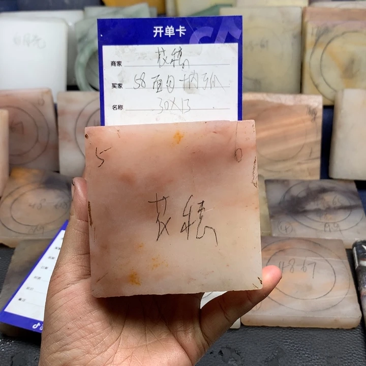 石英质玉手镯未镶嵌花*定制手镯