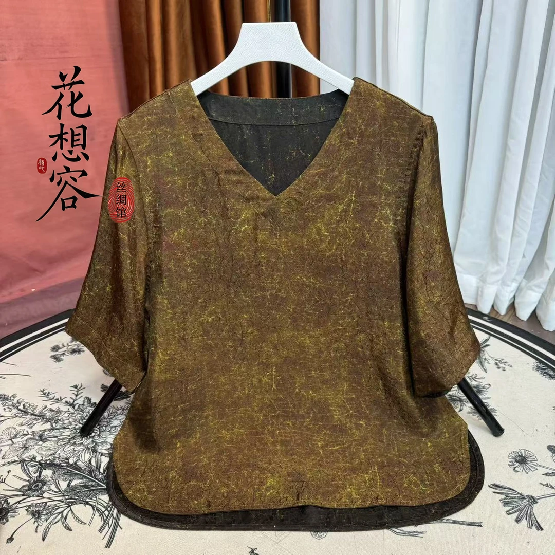 满分黄色龟裂纹双面穿阔太太V领半袖小衫-B080102