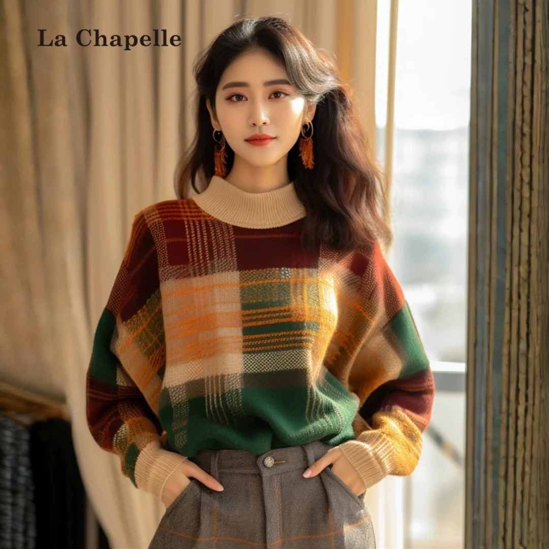 拉夏贝尔复古撞色格子半高领毛衣女秋冬新款重工慵懒宽松针织上衣
