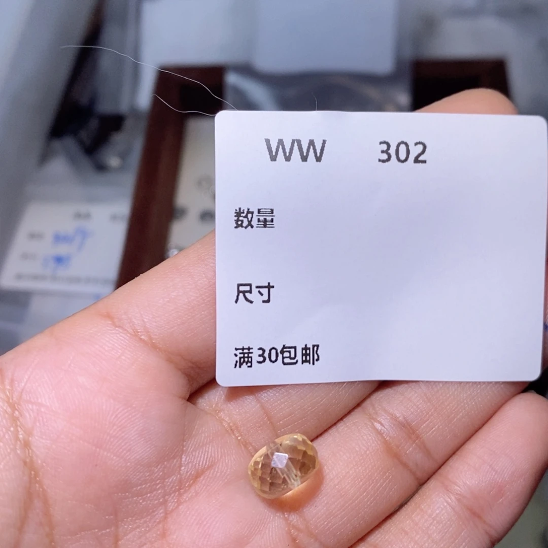 水晶颈饰银S925镶嵌?****兮WW302