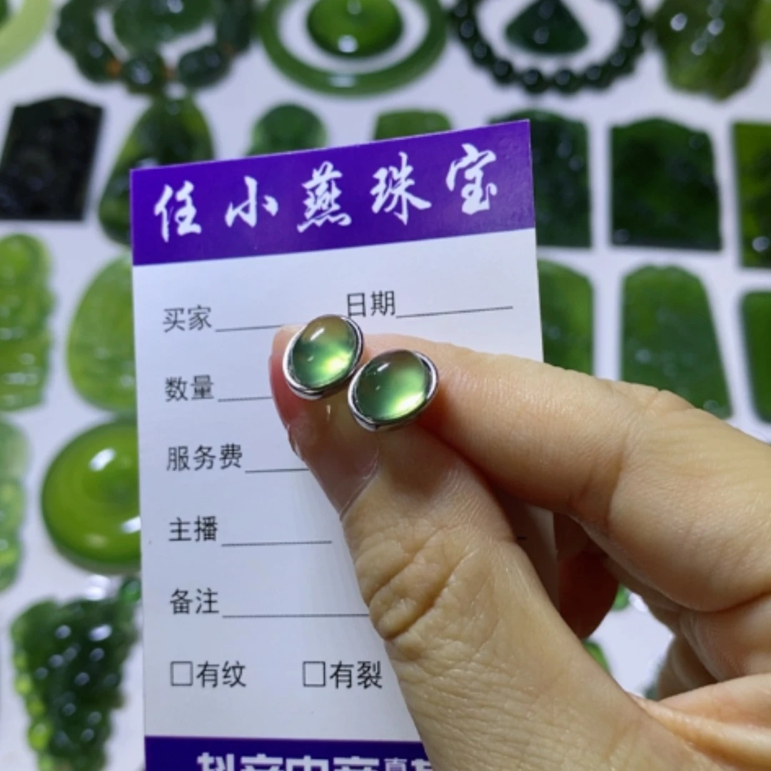 【闪购商品】未镶嵌蛇纹石玉颈饰