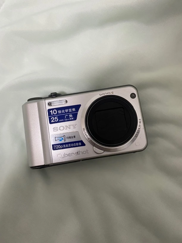 9新 Sony/索尼 h70银色1600w像素10倍光学变焦数码相机