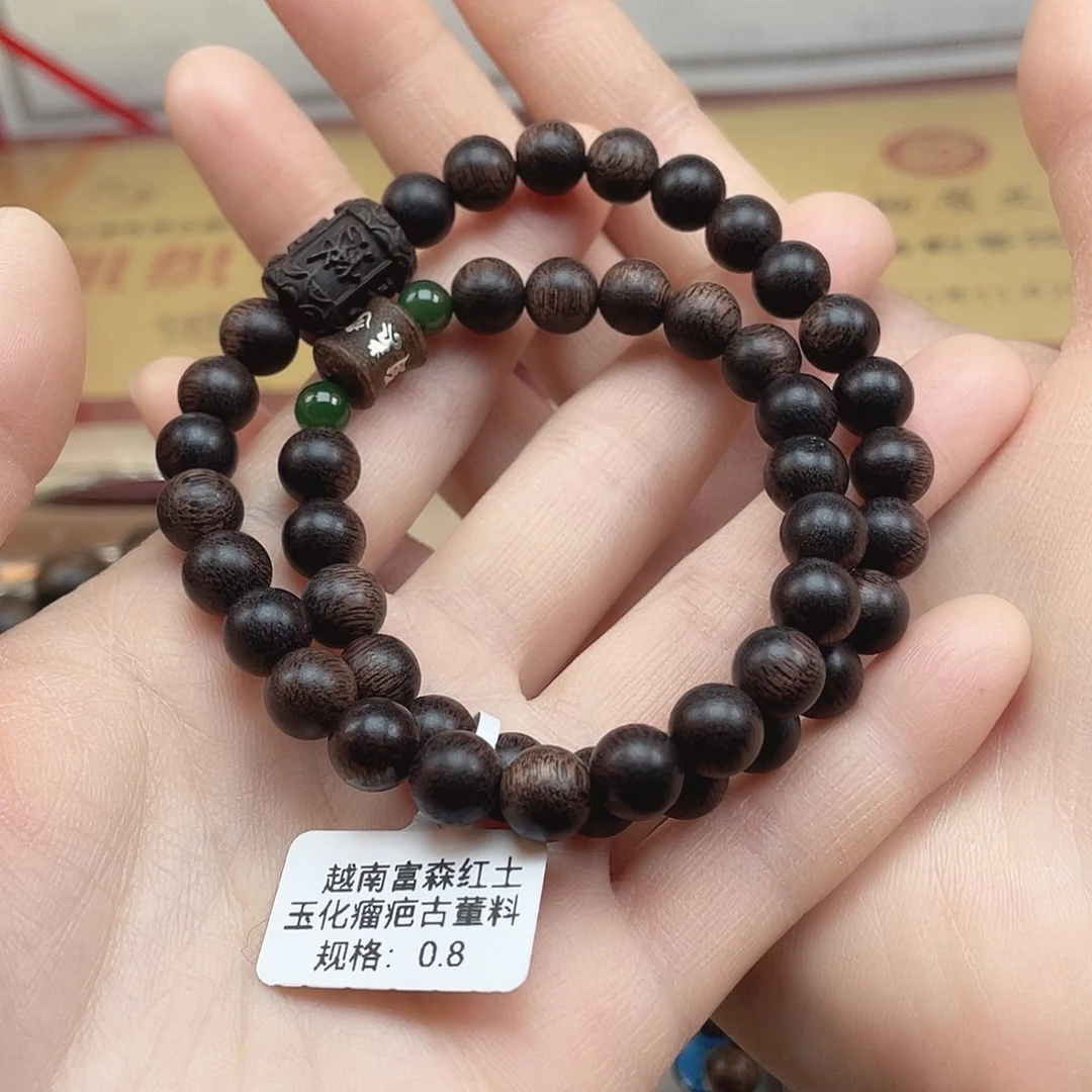 沉香手串越南富森红土玉化瘤疤