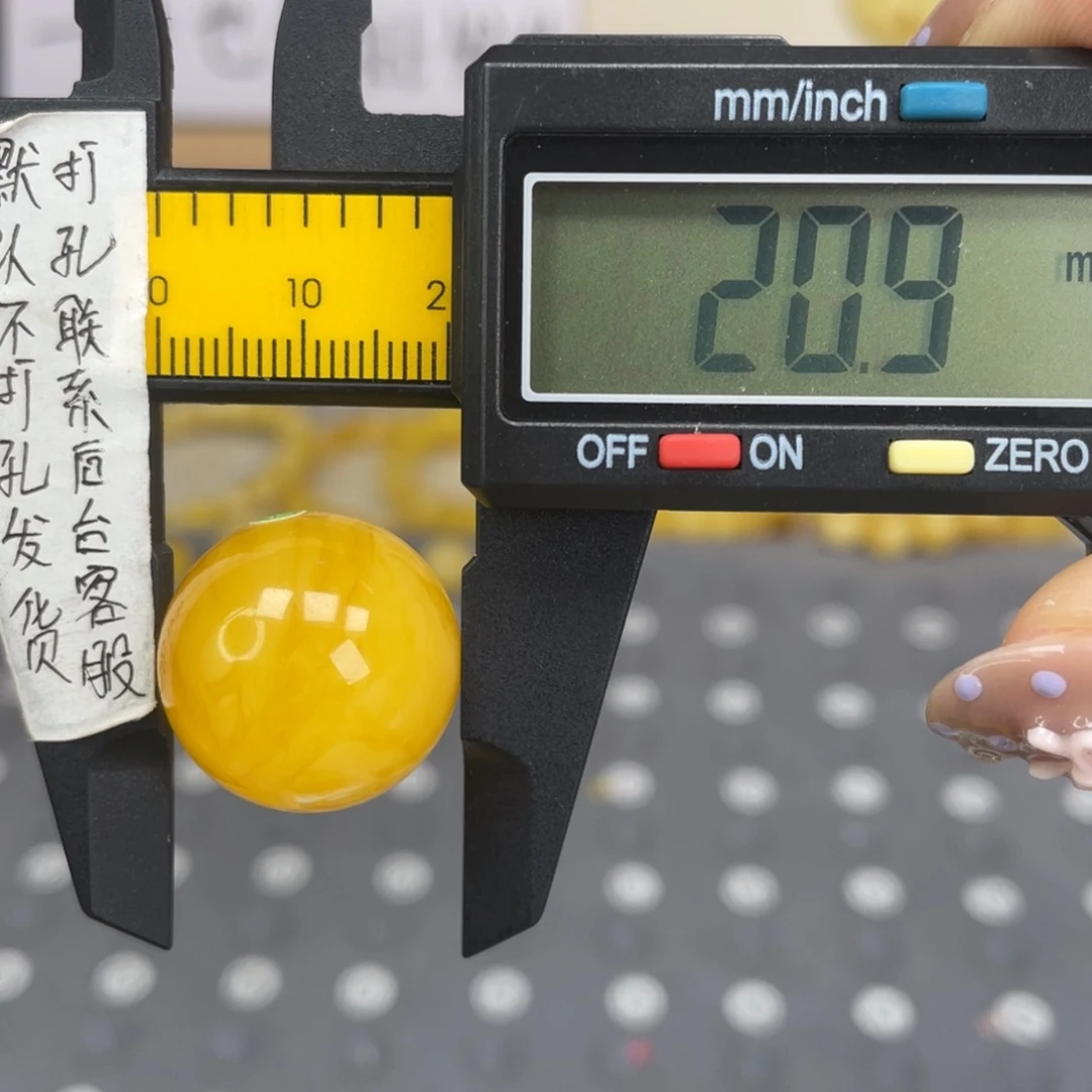 蜜蜡未镶嵌裸石90