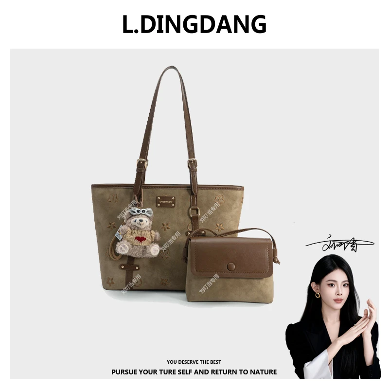 【刘叮当甄选】手提斜挎单肩款做旧斜挎包女士复古ins时尚F-354