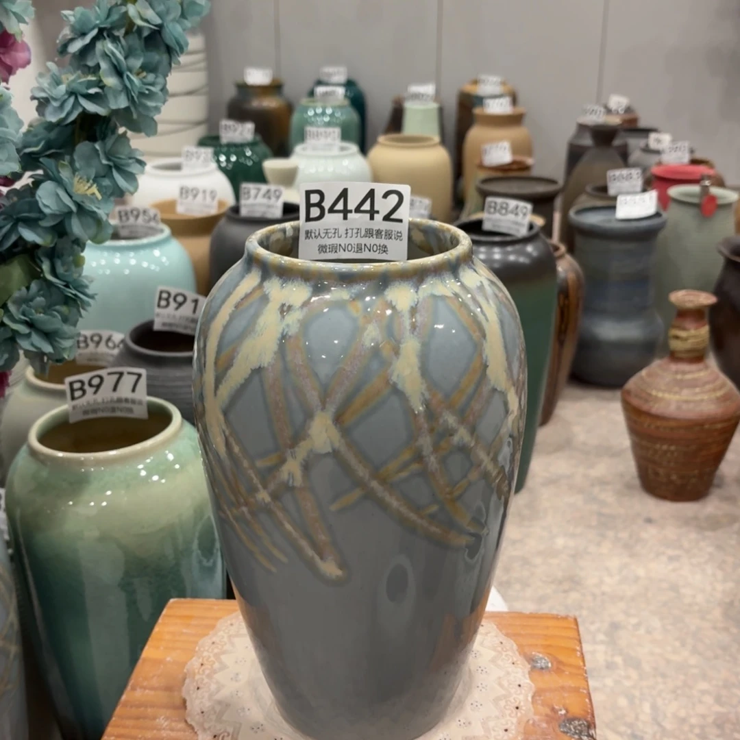 摆件442 景德镇陶瓷花瓶高27口9.5