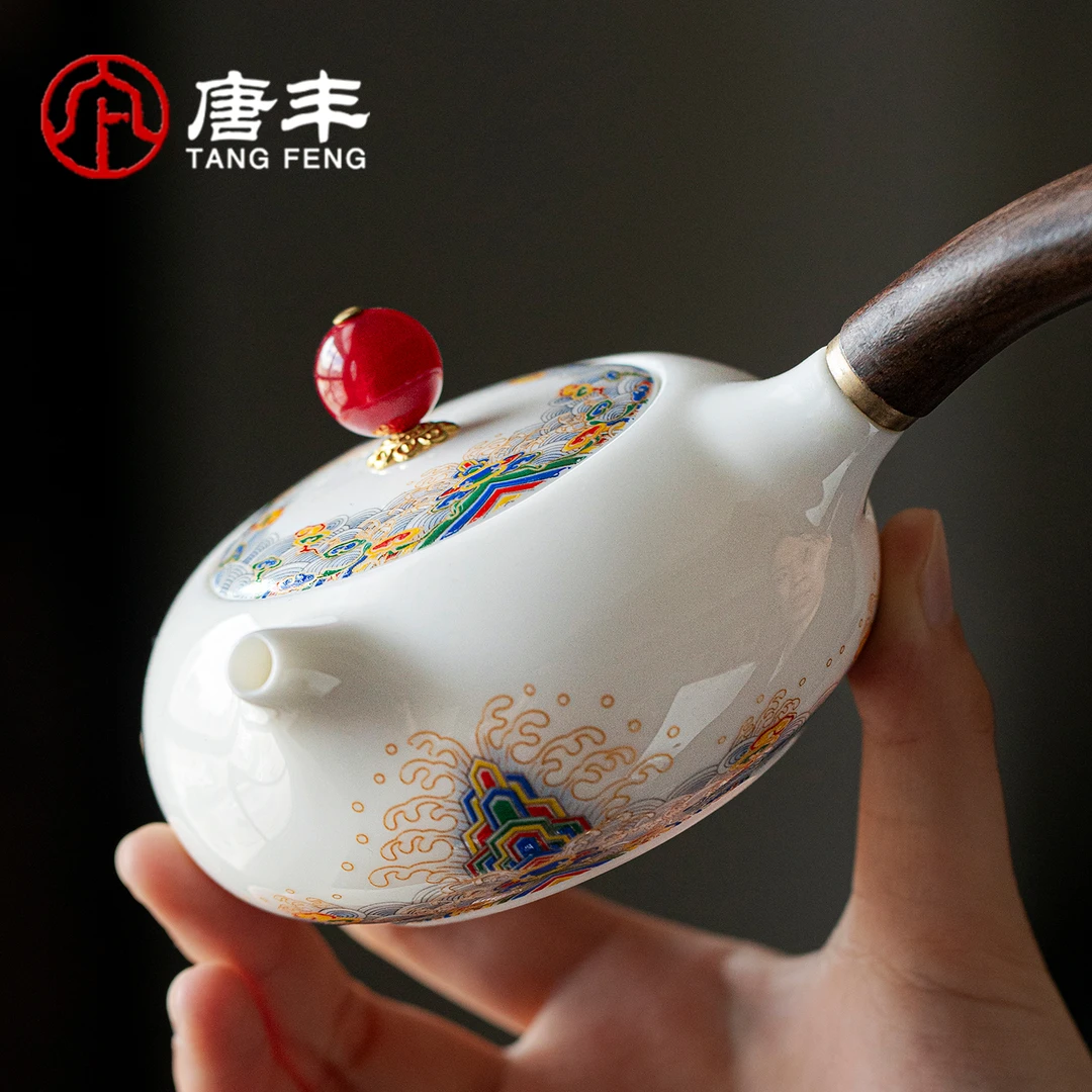 唐丰白瓷海水江崖实木侧把壶泡茶壶家用高档轻奢防烫单壶急须壶