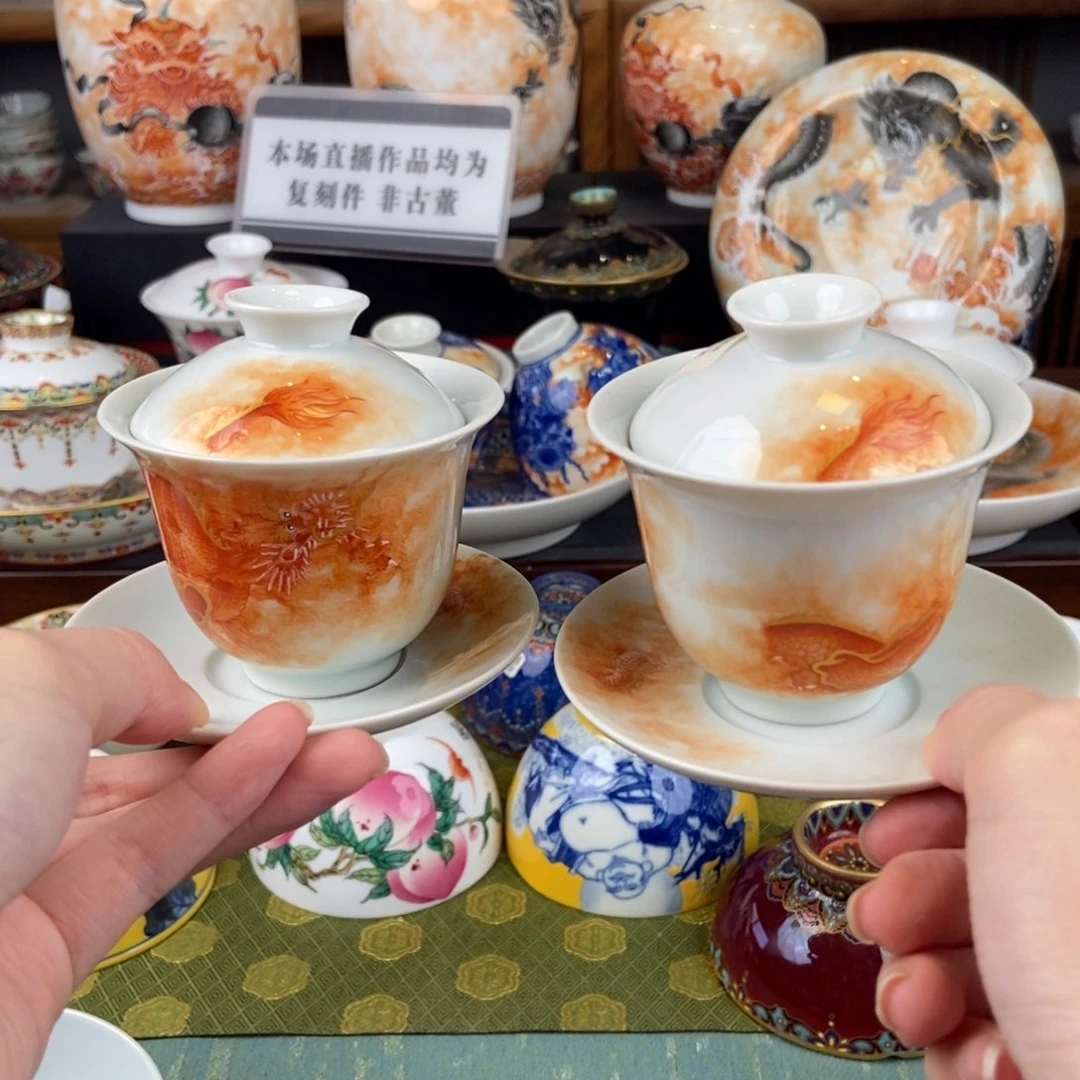 青*阁陶瓷的设计风格的设计风格